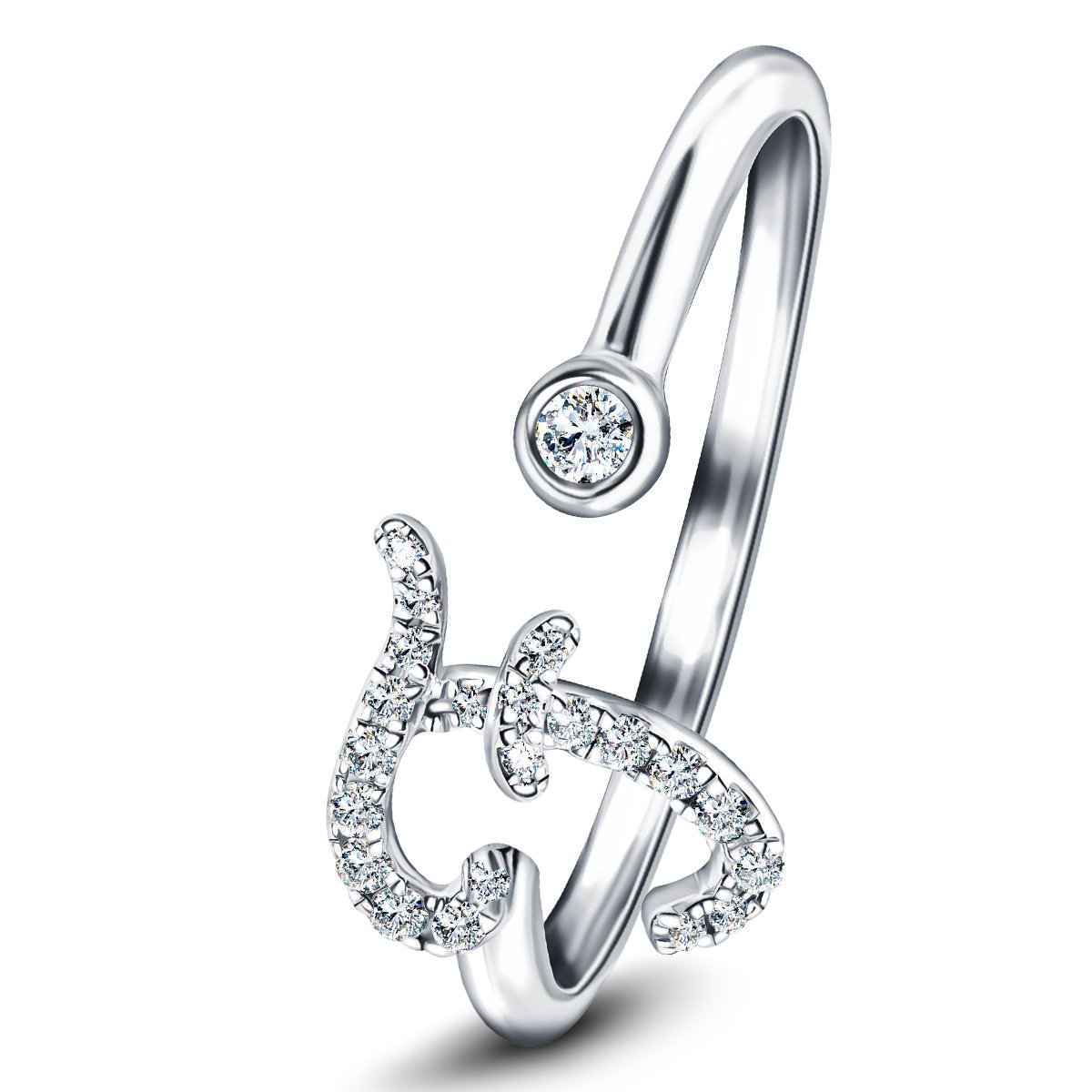 Fancy Diamond Initial 'F' Ring 0.10ct G/SI Quality in 9k White Gold - All Diamond