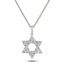 Star of David Diamond Necklace 0.20ct G/SI Quality in 18k White Gold